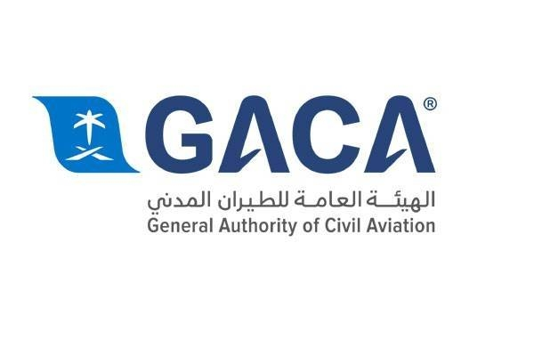 GACA Logo
